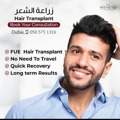 WhatsApp Image 2021-08-03 at 9.14.59 PM.jpeg